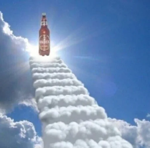 ржака 13 @rjakasticks - 