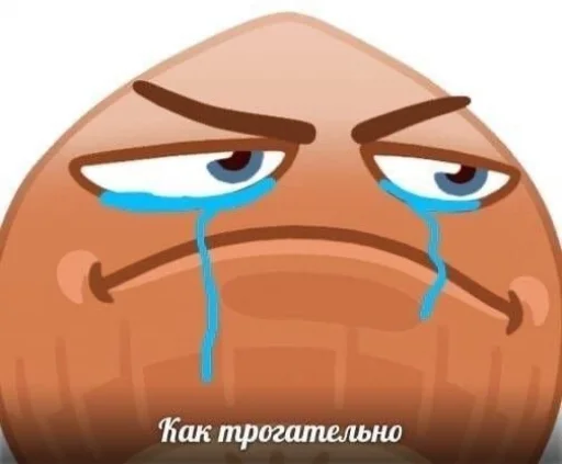 Sticker ржака 13 @rjakasticks - 7