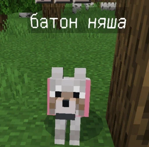 Sticker ржака 13 @rjakasticks - 3