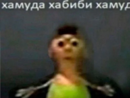 Sticker ржака 13 @rjakasticks - 2