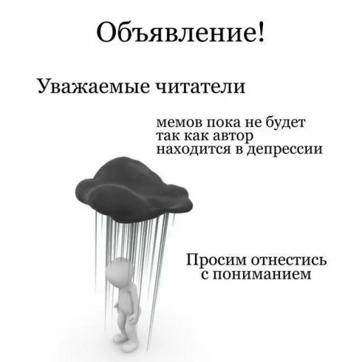 СМС шляпа проектировать