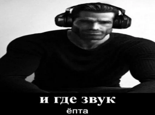 Sticker ржака 16 @rjakasticks - 4