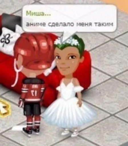 Sticker ржака 16 @rjakasticks - 3