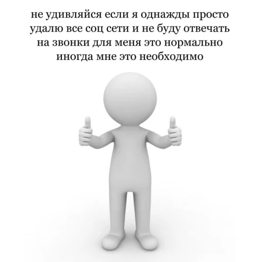 Стикер ржака 18 @rjakasticks - 10