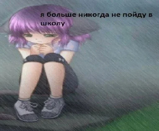 Sticker ржака 19 @rjakasticks - 6