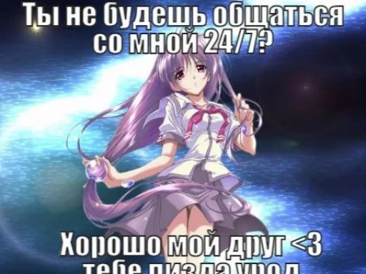 Sticker ржака 19 @rjakasticks - 4