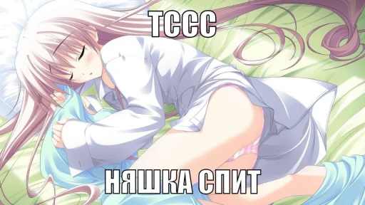 Sticker ржака 19 @rjakasticks - 2