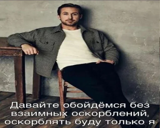 ржака 20 @rjakasticks - 