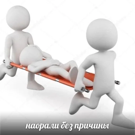 Стикер ржака 20 @rjakasticks - 6