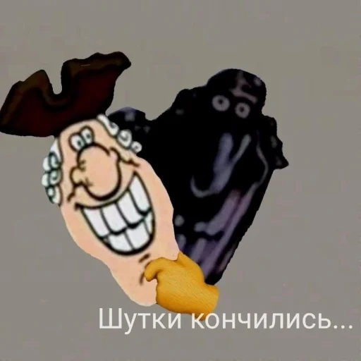 Стикер ржака 20 @rjakasticks - 1