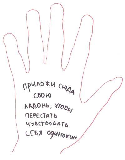 Стикер ржака 4 @rjakasticks - 9