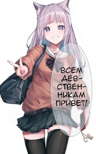 ржака 4 @rjakasticks - 