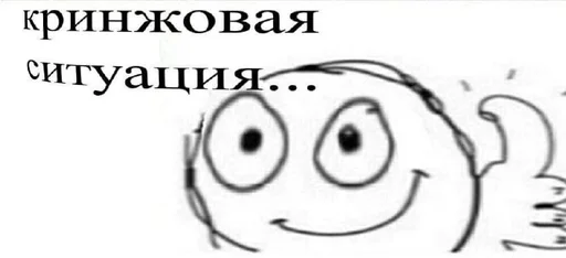 sketch line art clipart