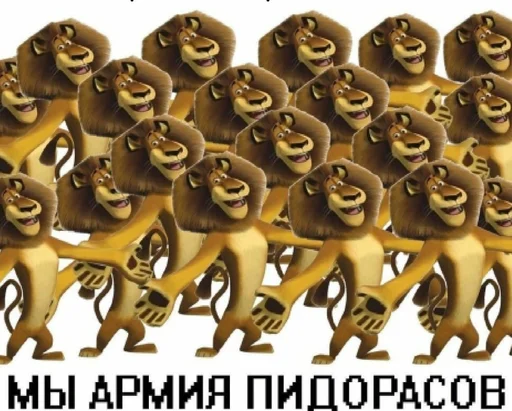 улыбаться пища