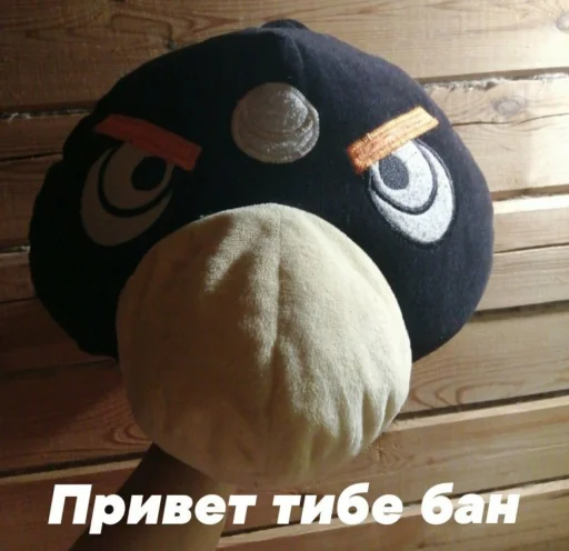 игрушка деревянный сеанс