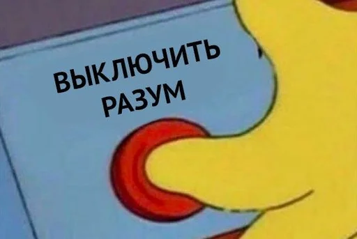 СМС графический дизайн графика