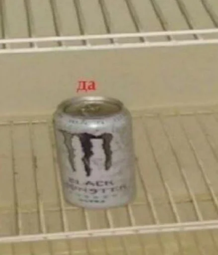 Стикер ржака 8 @rjakasticks - 6