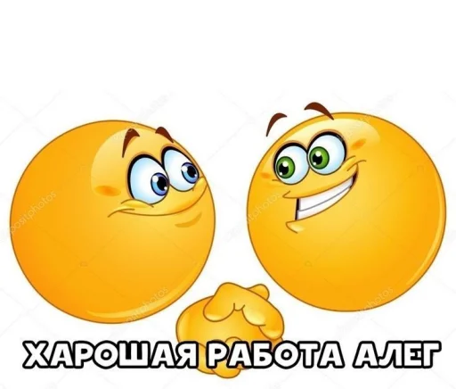 Стикер ржака 8 @rjakasticks - 1