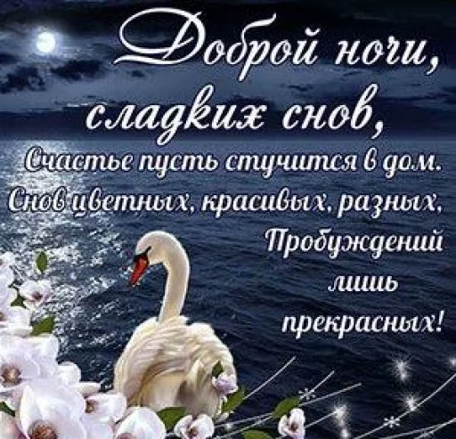 Sticker ржака 9 @rjakasticks - 9