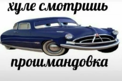 ржака 9 @rjakasticks - 