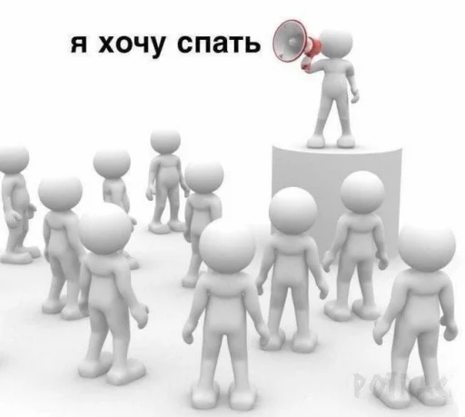 Sticker ржака 9 @rjakasticks - 1