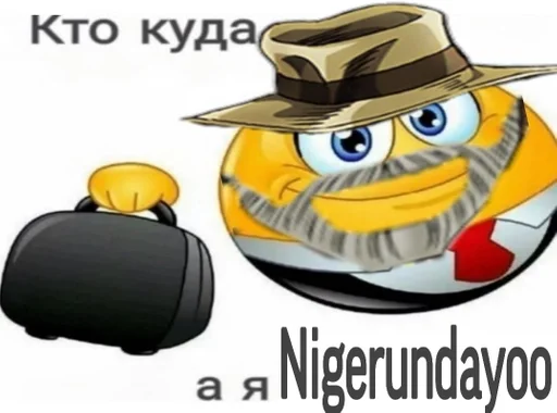 Стикер жожный пак by @r_JoJo_mba :: @fStikBot - 3