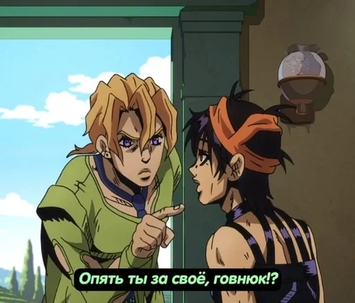 Sticker rjojomba2_by_fStikBot - 1