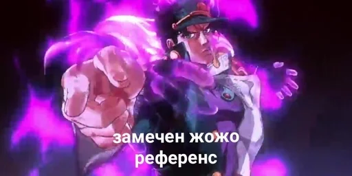 Sticker rjojomba2_by_fStikBot - 1