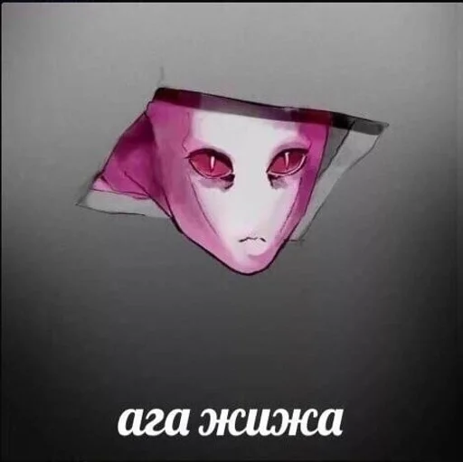 Sticker Жорно мафиознек by @r_JoJo_mba :: @fStikBot - 9