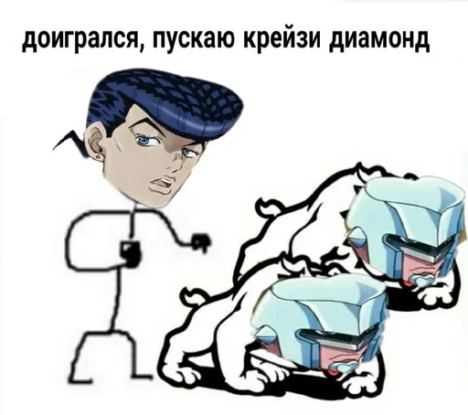 Sticker Жорно мафиознек by @r_JoJo_mba :: @fStikBot - 4