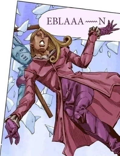 Стикер араки не забыл by @r_JoJo_mba :: @fStikBot - 8