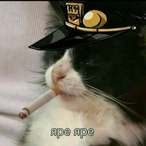 Стикер ДжоДжо кринге by @r_JoJo_mba :: @fStikBot - 8