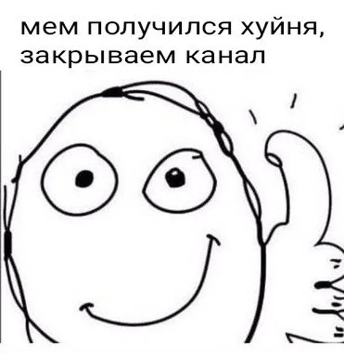 эскиз клипарт рисование