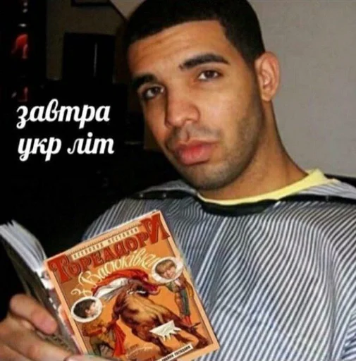 Человек человеческое лицо одежда