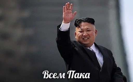 Человек человеческое лицо одежда