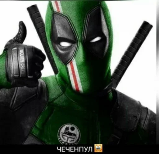 вымышленный персонаж мультфильм маска