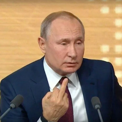 Ржомба😘😭 - 