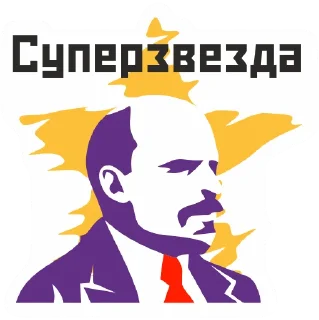 Стикер RKSM(b)/RTF 48th Festival KNE - 0