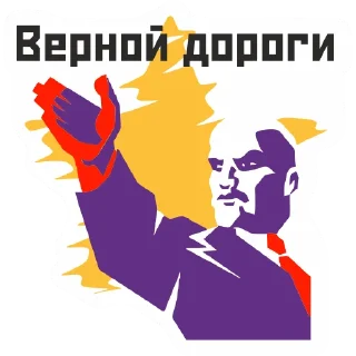 Стикер RKSM(b)/RTF 48th Festival KNE - 1