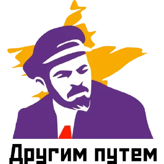 Стикер RKSM(b)/RTF 48th Festival KNE - 2