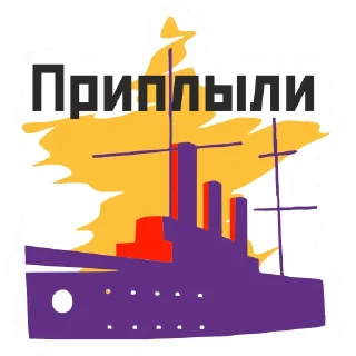 Стикер RKSM(b)/RTF 48th Festival KNE - 5