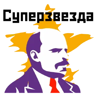 Стикер RKSM(b)/RTF 48th Festival KNE - 11