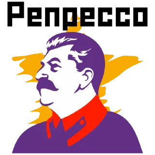 Стикер RKSM(b)/RTF 48th Festival KNE - 8