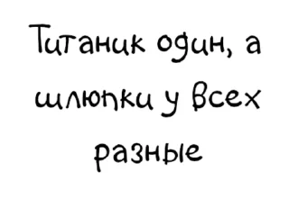 Стикер RLM - 10