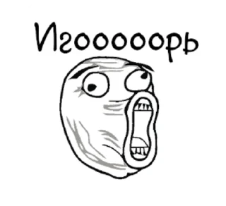 Стикер RLM - 2