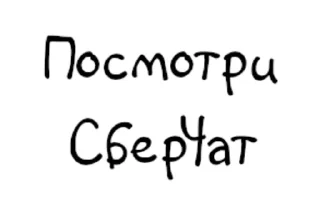 Стикер RLM - 6