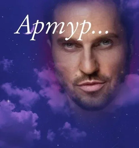 Sticker rmAUJzi_by_achestickbot - 1