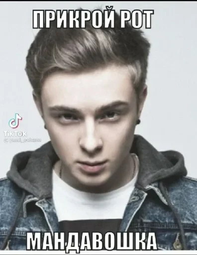 Sticker rmAUJzi_by_achestickbot - 1