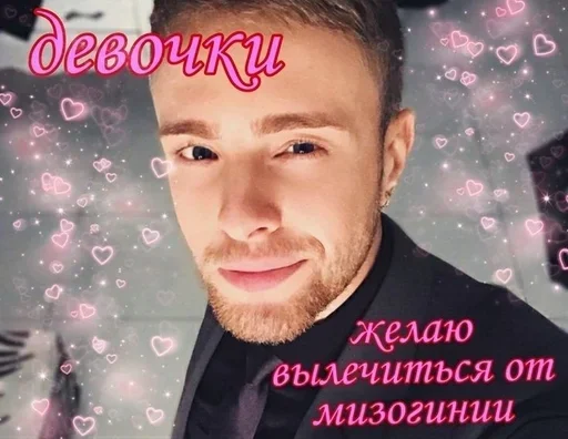 Sticker rmAUJzi_by_achestickbot - 1