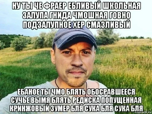 Sticker rmAUJzi_by_achestickbot - 1